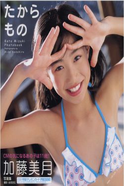 深宅1927 电视剧